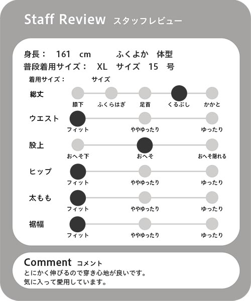 width=