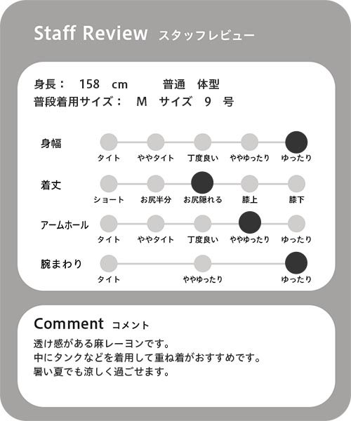 width=