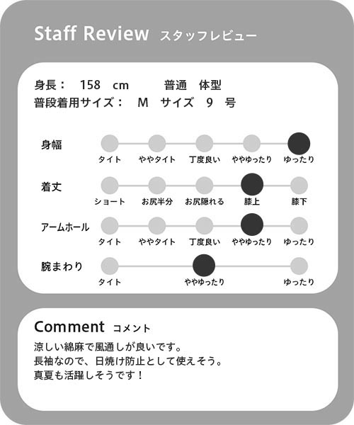 width=